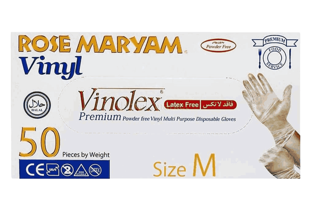 دستکش وینولکس مدل ونیل رزمریم بسته 50 عددی